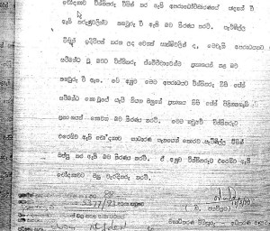 ScreenHunter_63 Aug. 14 13.14